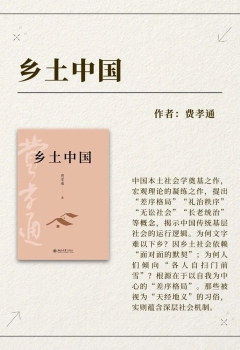 1771863236-wxsync-2026-02-3fa2f07d19f7db9ddfaa102e4d9efa53