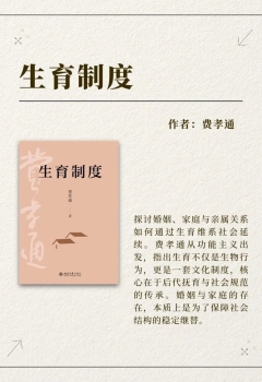 1771863236-wxsync-2026-02-c895e6391dc0befed651aa24e6511062