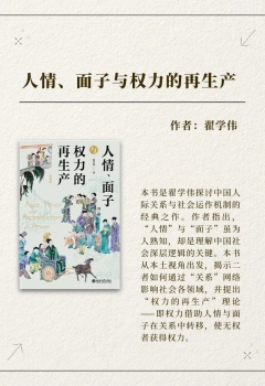 1771863237-wxsync-2026-02-48ae587c17f0cc1ede7f6bfbdbc3e7dd