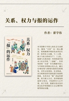 1771863237-wxsync-2026-02-f1cffdfd8b7269b6b6512f0f6d44496a