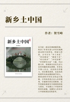 1771863238-wxsync-2026-02-4a32a08a100a675933d115b33f21acd0