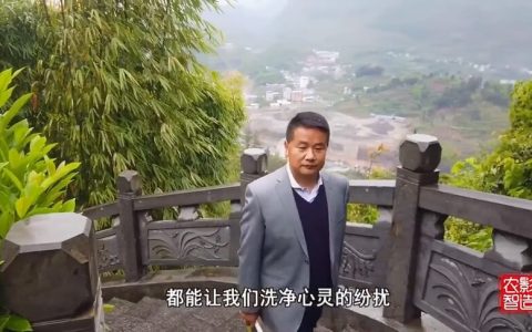 陈栋良：读《白虎寨》，领取告别贫困的密钥