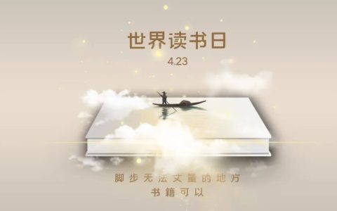 刚刚，记者在黄石市图书馆拍下这样一幕……