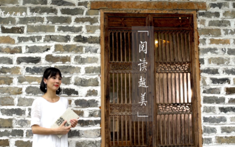 今天上午，黄石这件事吸引42万人次关注！