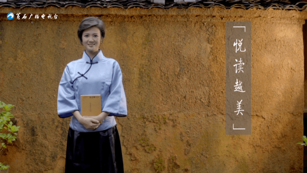 今天上午，黄石这件事吸引42万人次关注！