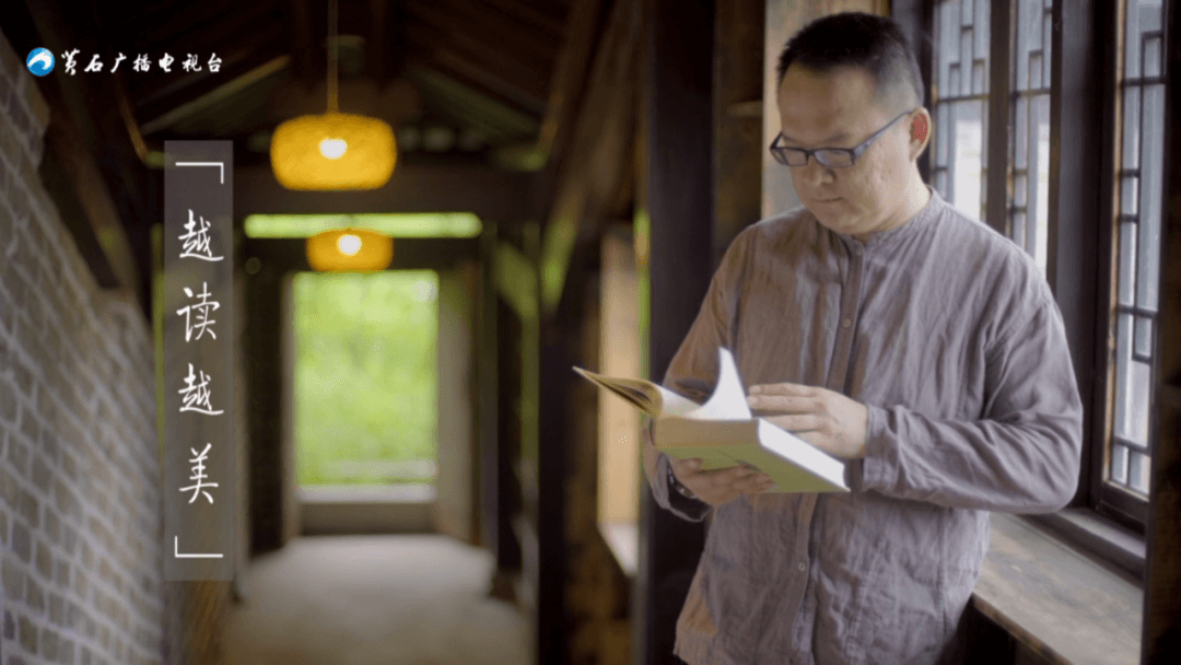 今天上午，黄石这件事吸引42万人次关注！