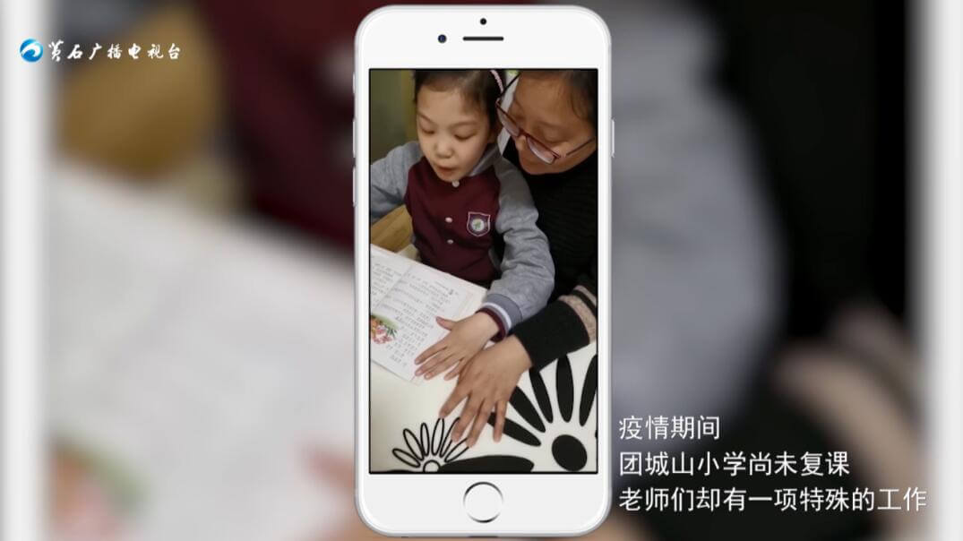 今天上午，黄石这件事吸引42万人次关注！