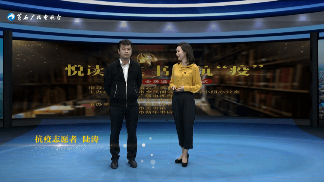 今天上午，黄石这件事吸引42万人次关注！