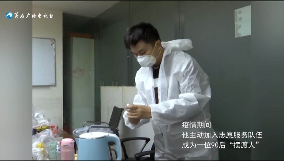 今天上午，黄石这件事吸引42万人次关注！