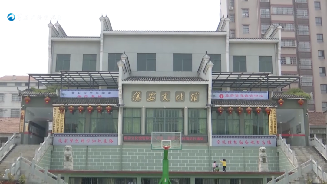 今天上午，黄石这件事吸引42万人次关注！