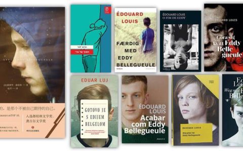 《艾迪的自白》书评：不是每个人，都有勇气触碰自己的伤口