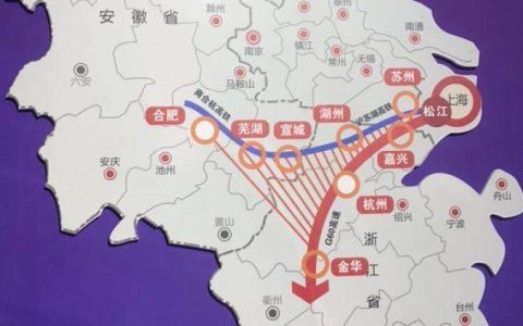 江明明：盐通铁路助力长三角交通一体化