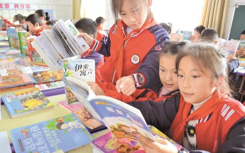 换书阅读节 旧书再散“书香味”