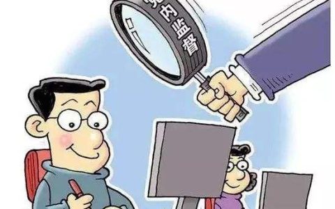 杨雄：精准监督，推进纪检监察工作高质量发展