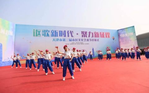 何乐：用艺术讴歌新时代