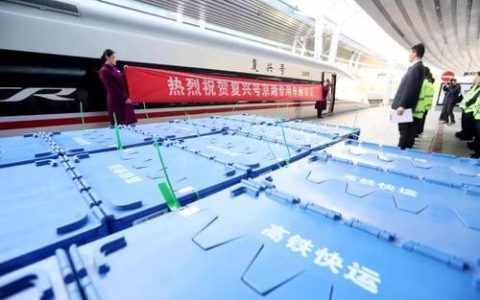 朱明飞：适应新形势，让物流更好惠及群众