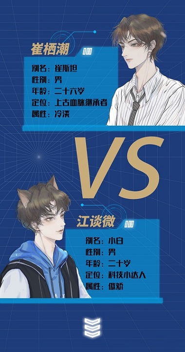 《我爱种田》书评：不走王道的王者，才是王者之道