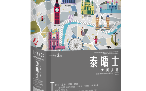 好书推荐：2020年下半年10本书