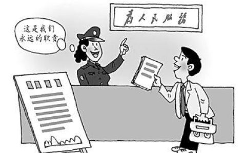 祺瑞：青年干部要始终秉持“为人民群众服务”的初心