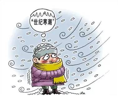 郎舒芮:寒潮来袭 铁路做好准备全力应对