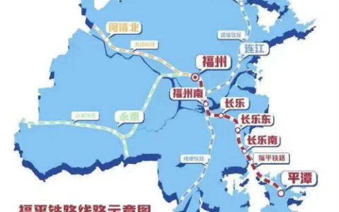 喻贞：福平铁路，快捷人民生活