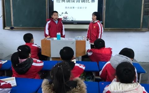 十堰：最是书香能致远 腹有诗书气自华