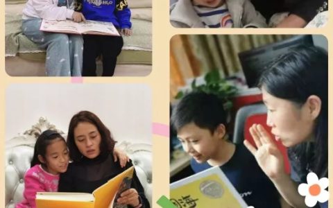 武汉：带着耳朵来一场温暖的阅读旅行吧