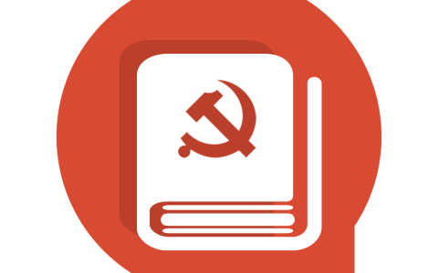 李强：要上好思政课，关键把课当成课