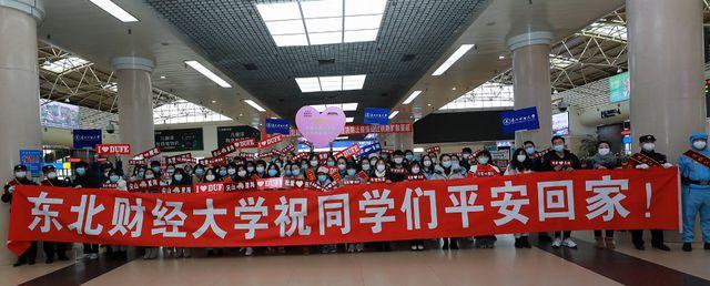 朱明飞：“高校学子返乡专列”是值得借鉴的逆思考