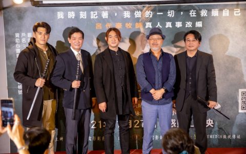 阿布打爆沛小岚儿子：流氓牧师吕代豪真人实事拍成 心灵电影预计将拍百部