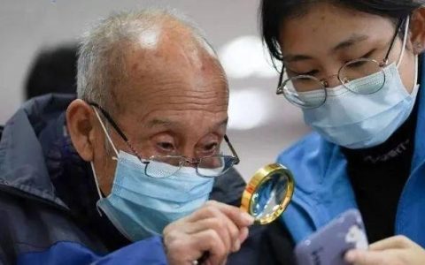 岳月：老年人也有“智能时代”