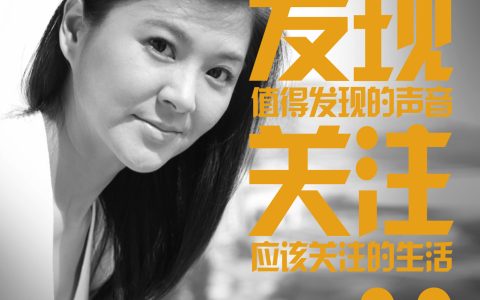 大型记录片《复工》同步《声音纪录片》温暖上映