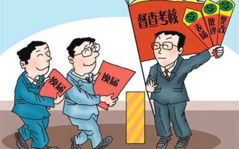 马玮炜：换届莫以年龄较短长