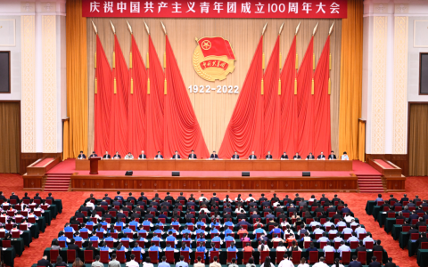 叶德康：青年干部要常怀四种情怀