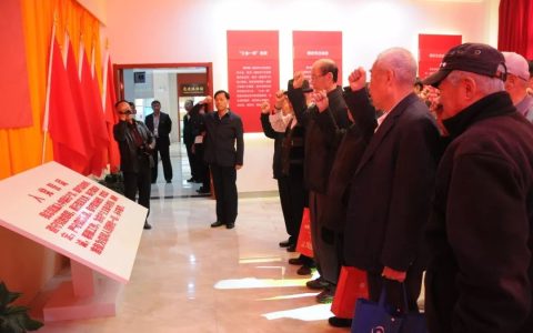 何乐：重视并发挥老干部在党和国家建设中的积极作用