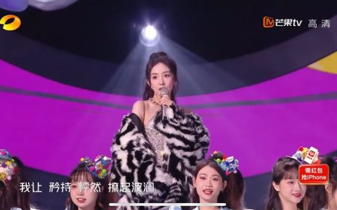 杨幂胸前剧烈晃动！近距离摇滚区邪恶视角流出