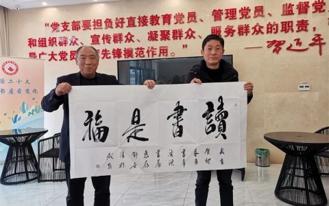 小书屋变大讲堂 湖北咸安滨湖村农家书屋“热”起来