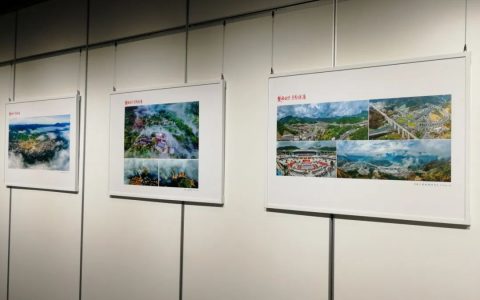 "楚国故里 灵秀保康"全国摄影大赛作品在襄阳市图书馆展出