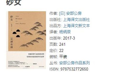 2023/02/22高分书籍推荐