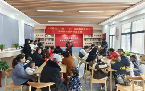 书香荆楚：红色书屋，让乡村振兴之路“一路书香”