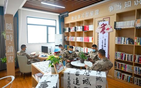 荆门：武警荆门支队开展“爱读书、读好书、善读书”活动