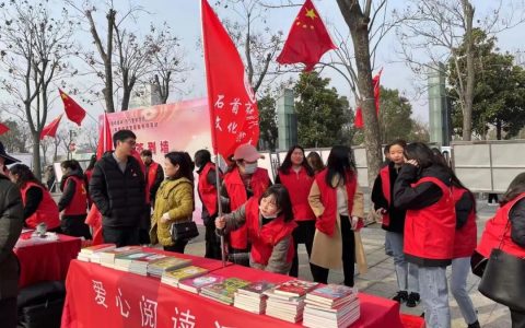 志愿服务添“锋”采， 雷锋精神践于行