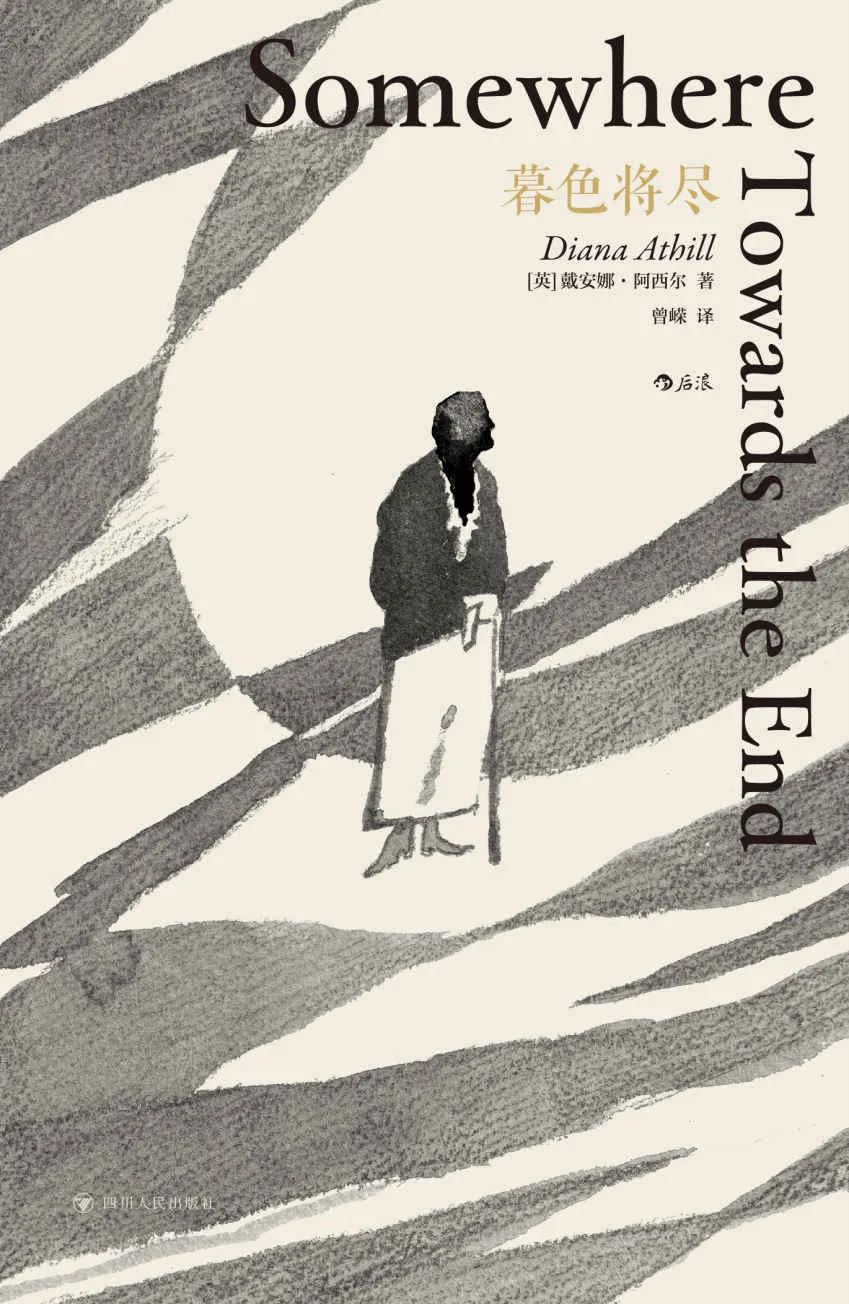 推荐：豆瓣分类排行榜排名第1的书