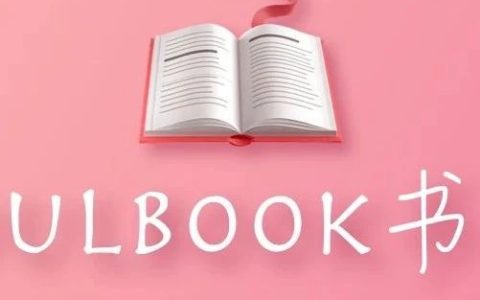 2023年4月新书书单