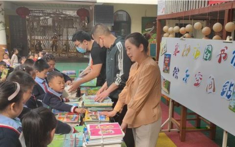 襄阳市图书馆“绘本空间站”在襄城教工幼儿园首次启动