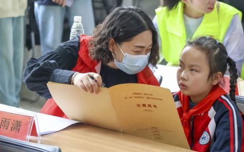 残健融合 逐梦未来：荆州市图书馆第二届“光明阅读”视障读者快闪赛成功举办