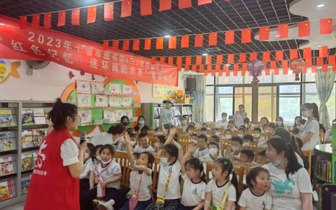 十堰市图书馆开展低幼儿童参观阅览活动