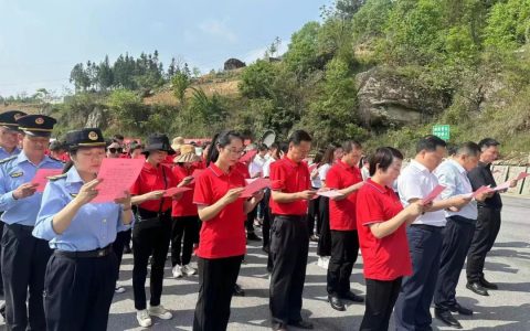 房县图书馆在尹吉甫镇宝堂寺开展“4.23”世界读书日活动