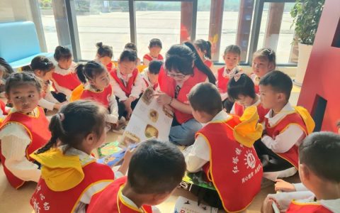 房县幼儿园、红塔镇中心幼儿园师生走进房县图书馆