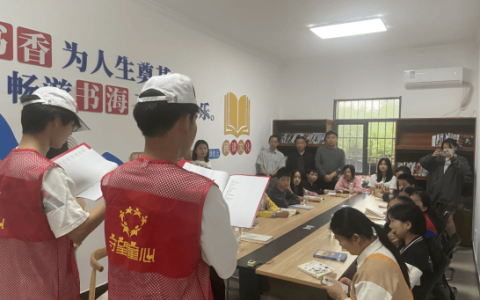 点亮读书激情，共建书香江夏——阅享新时代·我把江夏读给你听系列活动之走进舒安街道田铺村